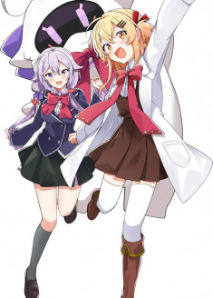 Null & Peta: Slippery and Sticky! Big Sister Bikini Battle!