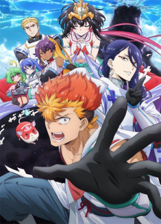 Onmyo Kaiten Re:Birth Verse