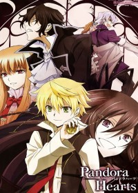 PandoraHearts