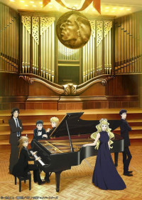 Forest of Piano Season 2