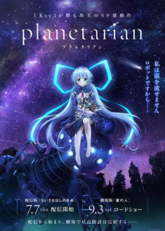 Planetarian