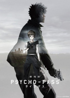 PSYCHO-PASS: The Movie