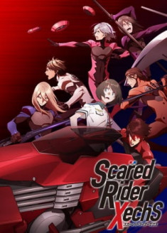 Sca-red Rider XechS