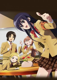 Seitokai Yakuindomo the Movie