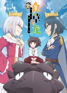 A Herbivorous Dragon of 5,000 Years Gets Unfairly Villainized Season 2