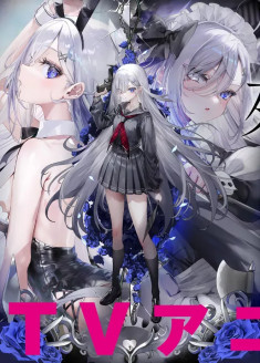 SHIBOYUGI: Playing Death Games to Put Food on the Table