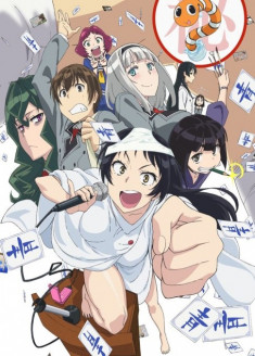 SHIMONETA: A Boring World Where the Concept of Dirty Jokes Doesn’t Exist