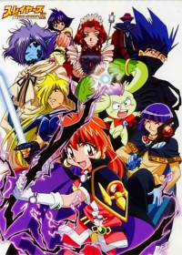 The Slayers Evolution-R