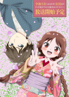 Taisho Otome Fairy Tale