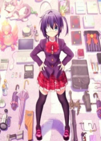 Love, Chunibyo & Other Delusions! Rikka Version Lite