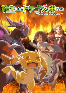 Reincarnated as a Dragon Hatchling