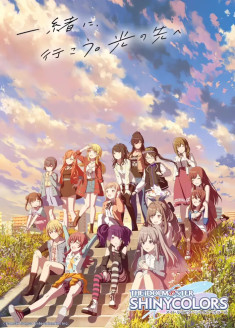 The iDOLM@STER: Shiny Colors