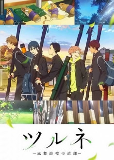 Tsurune: For Better or Worse