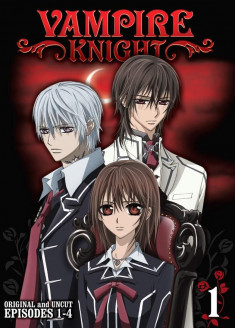 Vampire Knight: Gekiai no Portrait