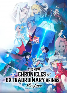 Xin Yichang Shengwu Jianwen Lu: Xu