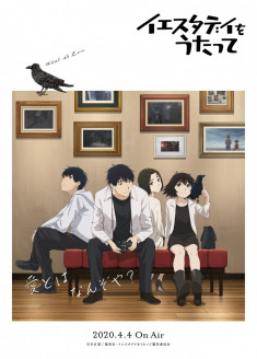 SING "YESTERDAY" FOR ME