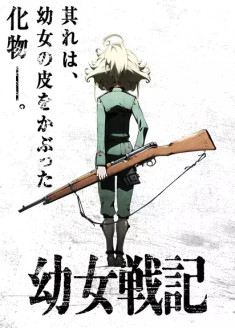 Youjo Senki: Sabaku no Pasta Daisakusen