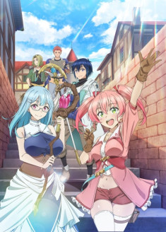 Scooped Up by an S-Rank Adventurer!